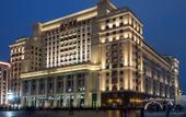 Туры в отель Four Seasons Hotel Moscow