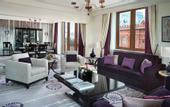 Туры в отель Four Seasons Hotel Moscow