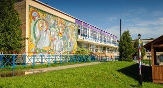 Детский центр отдыха Заря 1*