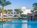 Туры в Baron Palms Sharm El Sheikh