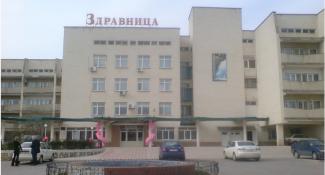 Санаторий Здравница Санаторий