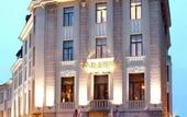 Туры в отель Barons