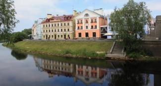 Золотая набережная 3*