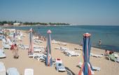 Туры в отель Золотой Берег