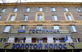 Туры в отель Золотой Колос