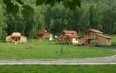 Туры в отель Золоторудная