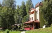 Туры в отель Золоторудная