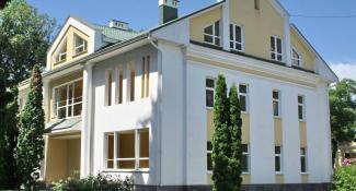 Санаторий им. Ф. Э. Дзержинского Санаторий