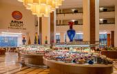 Туры в отель Arum Barut Collection