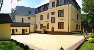 Санаторий имени Анджиевского Санаторий