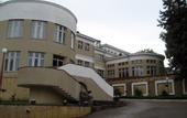 Туры в отель Санаторий имени Горького
