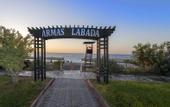 Туры в отель Armas Labada