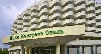 Ирис Конгресс Отель 4*