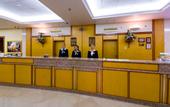 Туры в отель Ирис Конгресс Отель