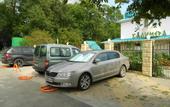 Туры в отель Калимера