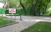Туры в отель Калимера