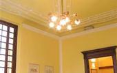 Туры в отель Basilea