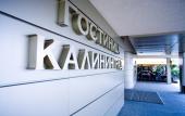 Туры в отель Калининград