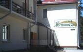 Туры в отель Каменюки