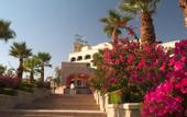 Туры в отель Basma Hotel Aswan