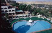 Туры в отель Basma Hotel Aswan