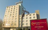 Туры в отель Bastion Deluxe Hotel Amsterdam Amstel