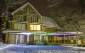 Туры в отель Orchestra Oka Spa Resort
