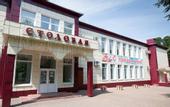Туры в отель Кедровый бор