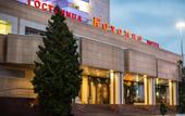 Туры в отель Коломна