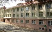 Туры в отель Vienna Townhouse Batschari Baden-Baden