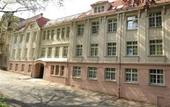 Туры в отель Vienna Townhouse Batschari Baden-Baden