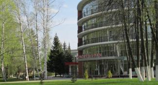 Красный Холм 3*