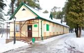 Туры в отель Криница