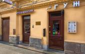 Туры в отель Kristoff Hotel