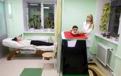 Туры в отель Крутушка