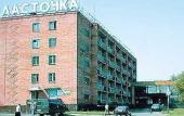 Туры в отель Ласточка (Пенза)