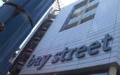 Туры в отель be.Hotel