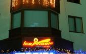 Туры в отель Ice Angels