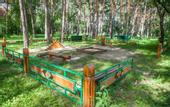 Туры в отель Лесная сказка