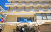 Туры в отель Adler