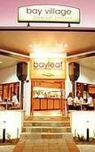 Туры в отель Bay Village Tropical Retreat