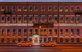 Туры в отель Лиготель