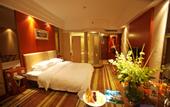 Туры в отель Bayshore Hotel Dalian