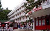 Туры в отель Roomer Hotel