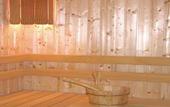 Туры в отель Maraya Hotel Bansko