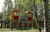 Туры в отель Марциальные воды
