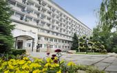 Туры в отель Mashuk Sanatorium