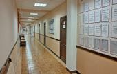 Туры в отель Mashuk Sanatorium