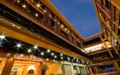 Туры в отель Baywalk Residence Pattaya