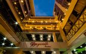 Туры в отель Baywalk Residence Pattaya